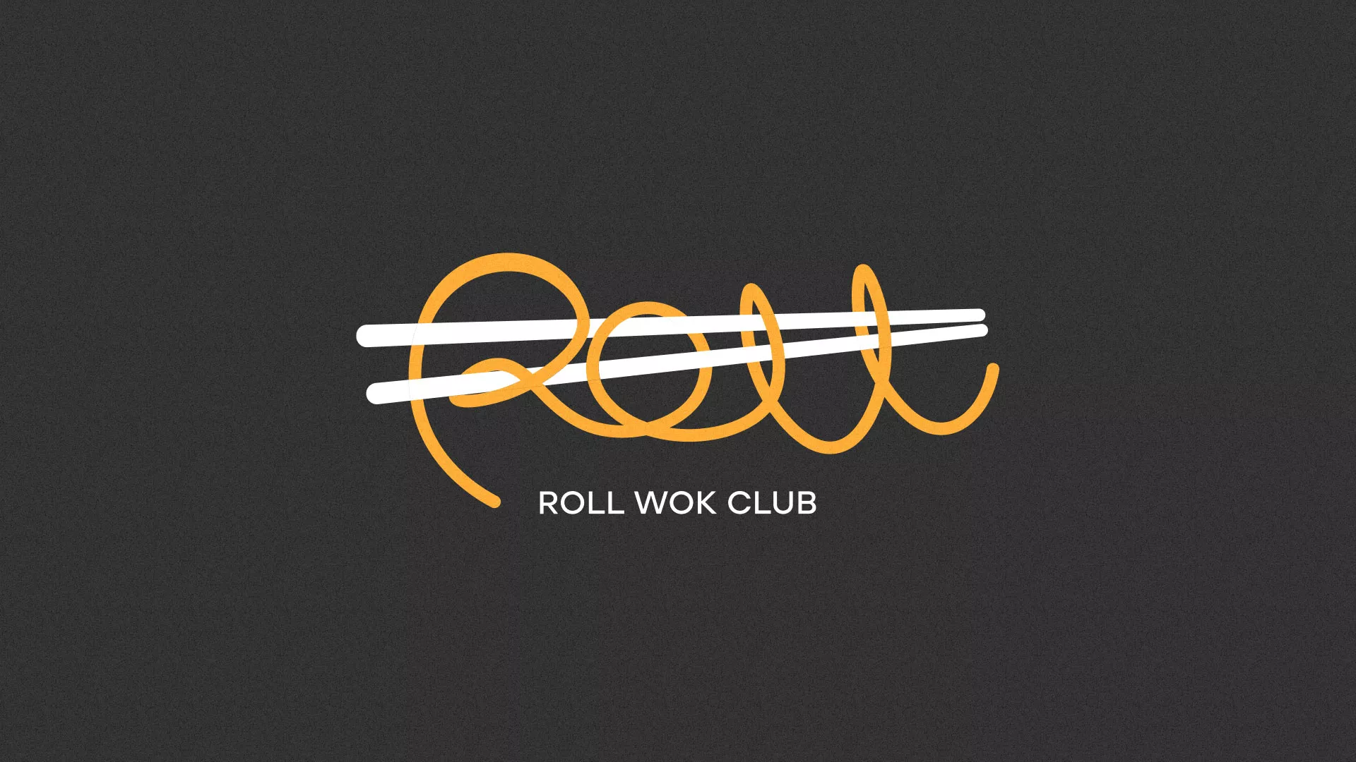 Создание дизайна листовок суши-бара «Roll Wok Club» в Певеке